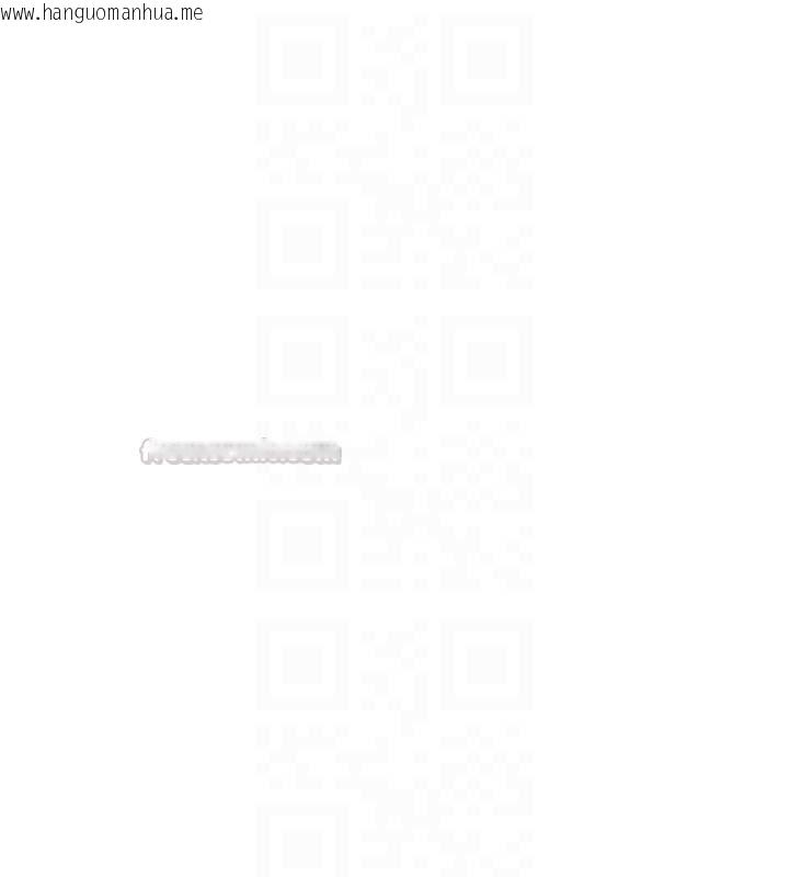韩国漫画恶次人生韩漫_恶次人生-第59话-被他的巨棒征服在线免费阅读-韩国漫画-第90张图片