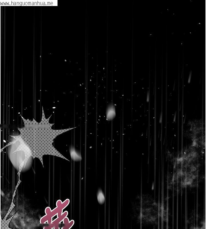 韩国漫画堕落物语2韩漫_堕落物语2-第59话-偷偷来的感觉好兴奋在线免费阅读-韩国漫画-第54张图片