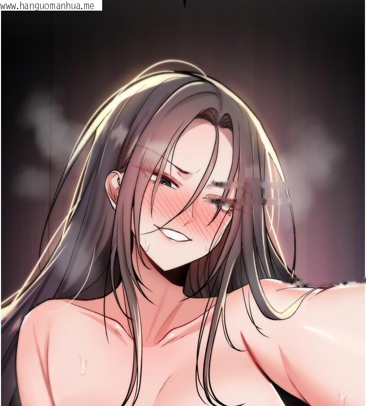 韩国漫画诅咒性转物语韩漫_诅咒性转物语-第31话-欲求不满的梓涵在线免费阅读-韩国漫画-第58张图片