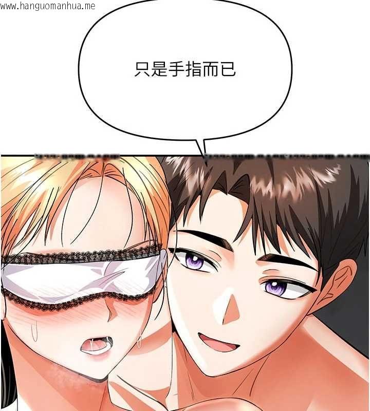 韩国漫画撩欲按摩师韩漫_撩欲按摩师-第10话-令人想高潮的情色按摩在线免费阅读-韩国漫画-第41张图片