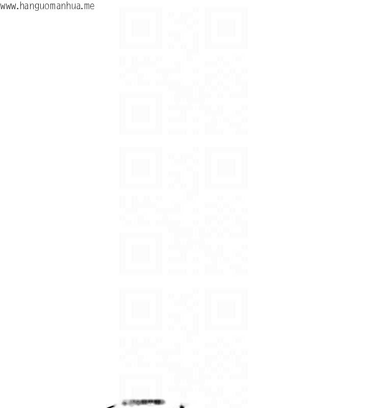 韩国漫画催眠偷心计韩漫_催眠偷心计-第19话-妳厌恶我时最迷人在线免费阅读-韩国漫画-第111张图片
