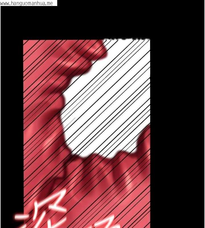韩国漫画借妻条约韩漫_借妻条约-第50话-我想把妳占为己有在线免费阅读-韩国漫画-第199张图片