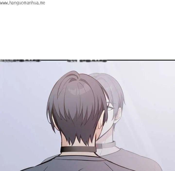 韩国漫画大学女生宿舍的秘密韩漫_大学女生宿舍的秘密-第22话在线免费阅读-韩国漫画-第48张图片