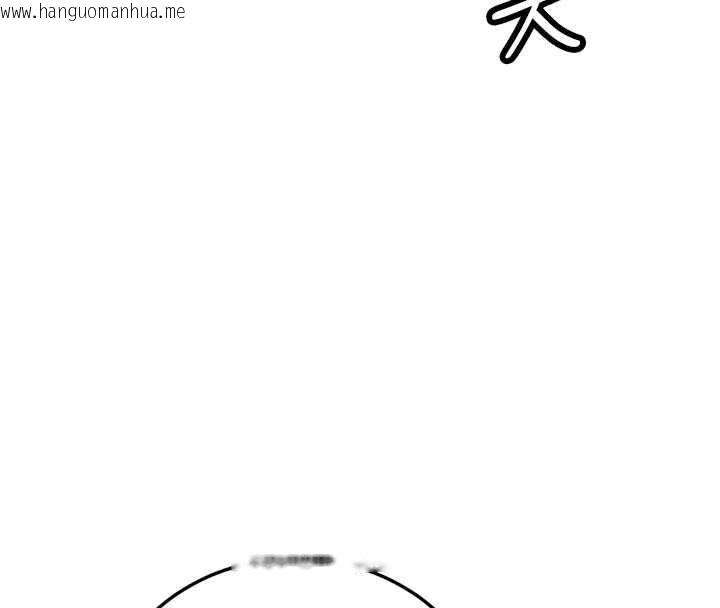 韩国漫画暴君会长的娇媳们韩漫_暴君会长的娇媳们-第42话-享受早晨爱爱在线免费阅读-韩国漫画-第4张图片