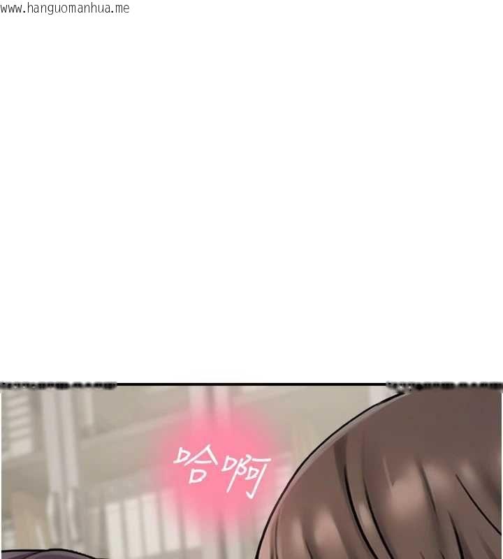 韩国漫画校园禁播角落韩漫_校园禁播角落-第39话-为了世玮挺身而出!在线免费阅读-韩国漫画-第148张图片
