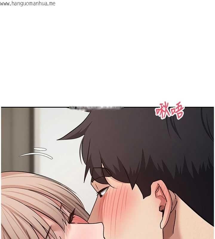 韩国漫画币转人生韩漫_币转人生-第75话-整晚都在爱爱在线免费阅读-韩国漫画-第1张图片