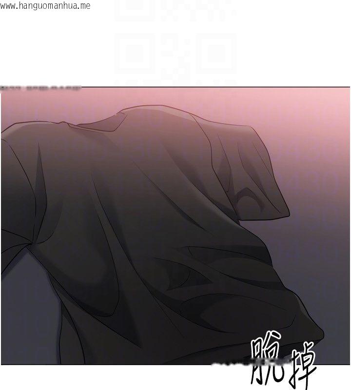 韩国漫画Set-up!排球少女韩漫_Set-up!排球少女-第100话-被开启的性欲开关在线免费阅读-韩国漫画-第134张图片