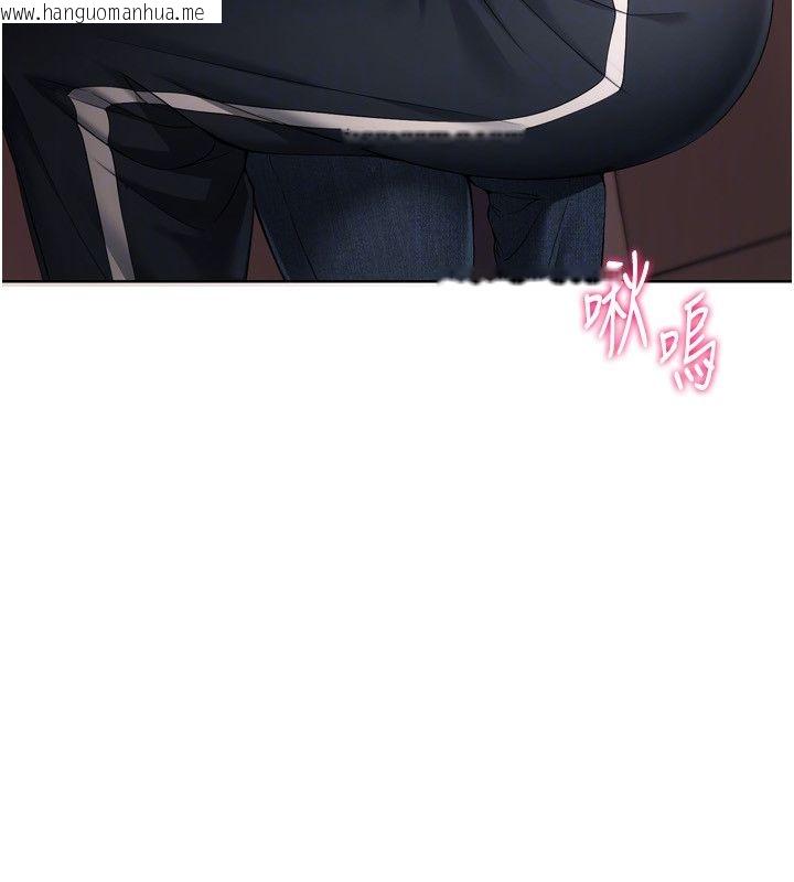 韩国漫画Set-up!排球少女韩漫_Set-up!排球少女-第100话-被开启的性欲开关在线免费阅读-韩国漫画-第29张图片