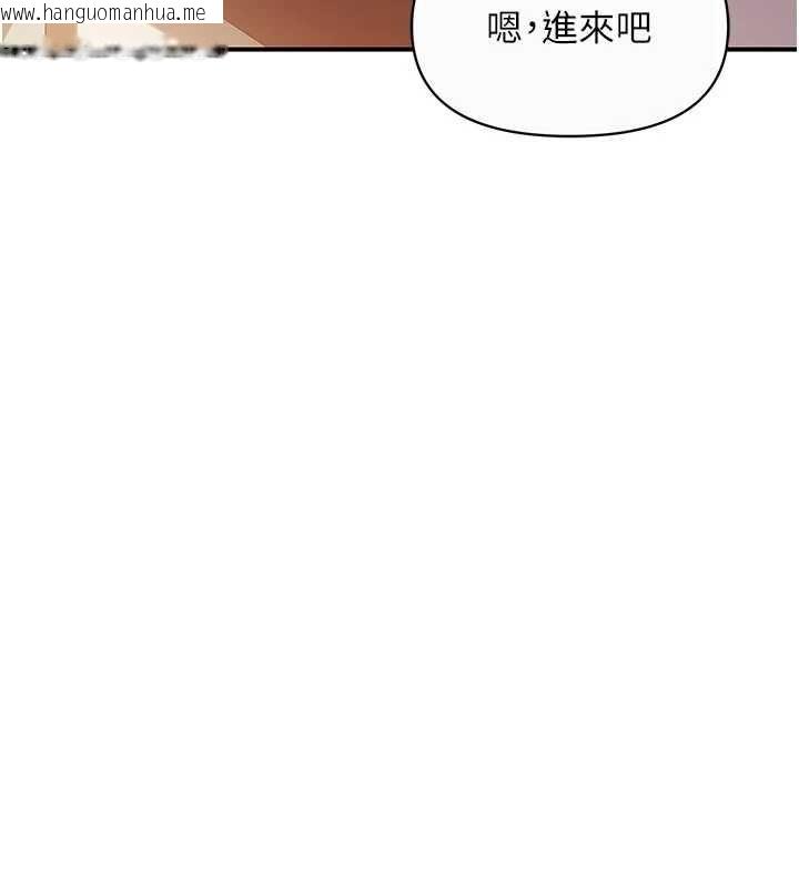 韩国漫画报告女班长:一根突起韩漫_报告女班长:一根突起-第56话-乳牛大队长在线免费阅读-韩国漫画-第59张图片
