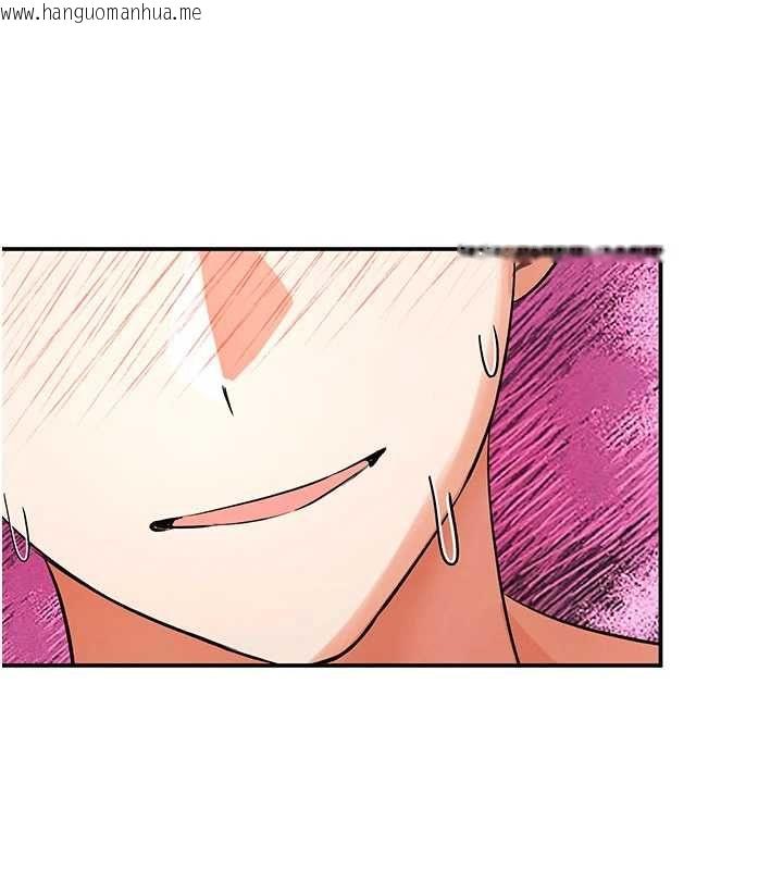 韩国漫画撩欲按摩师韩漫_撩欲按摩师-第10话-令人想高潮的情色按摩在线免费阅读-韩国漫画-第133张图片