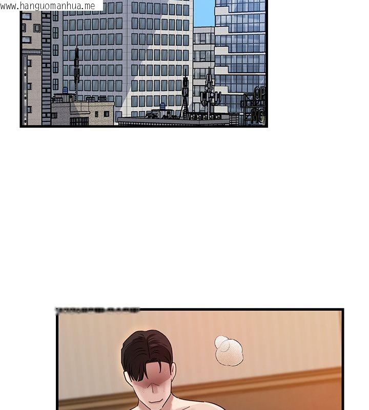 韩国漫画岳母为何那样韩漫_岳母为何那样-第106话-完全沉沦于性爱的快感在线免费阅读-韩国漫画-第56张图片