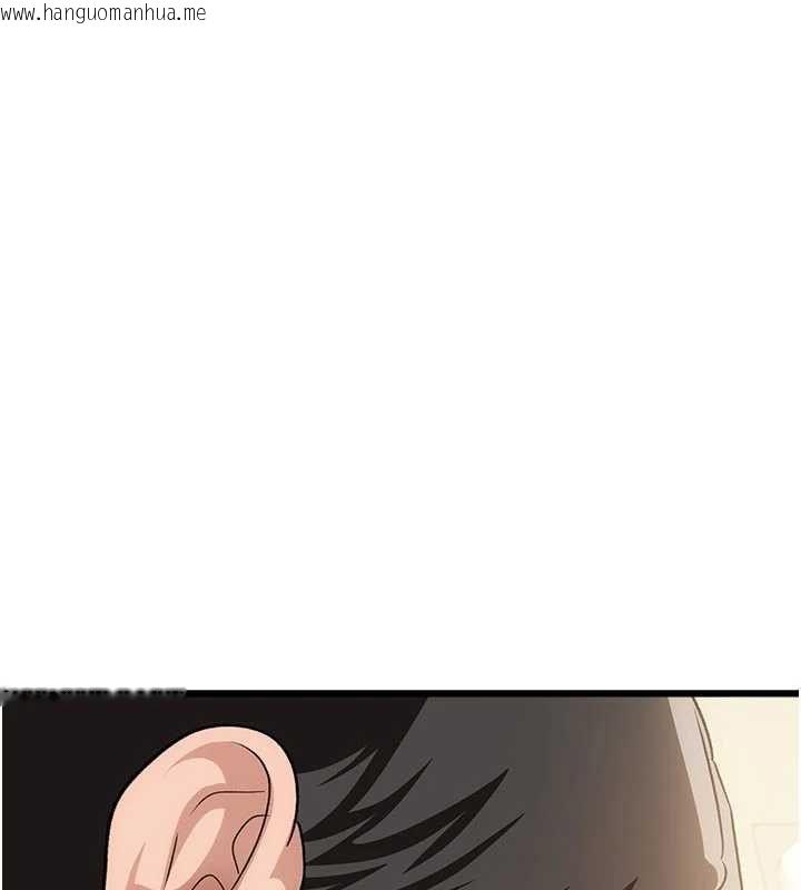 韩国漫画借妻条约韩漫_借妻条约-第50话-我想把妳占为己有在线免费阅读-韩国漫画-第72张图片
