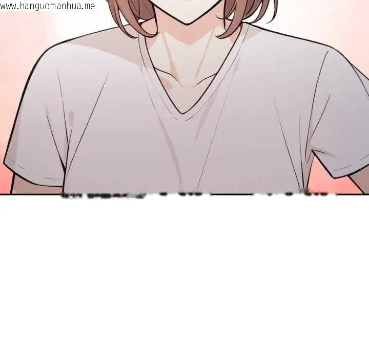韩国漫画大学女生宿舍的秘密韩漫_大学女生宿舍的秘密-第22话在线免费阅读-韩国漫画-第44张图片