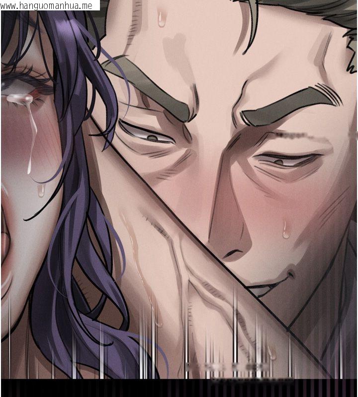 韩国漫画堕落物语2韩漫_堕落物语2-第59话-偷偷来的感觉好兴奋在线免费阅读-韩国漫画-第43张图片