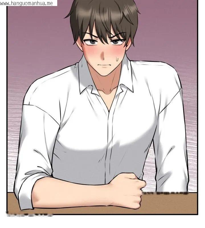 韩国漫画神秘的桌游韩漫_神秘的桌游-第2话在线免费阅读-韩国漫画-第64张图片