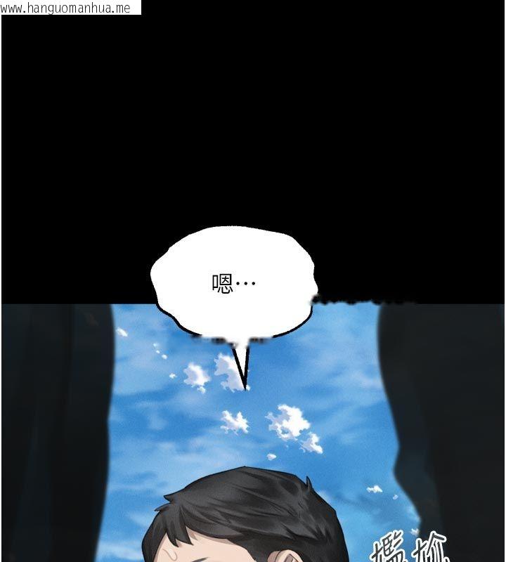 韩国漫画堕落物语2韩漫_堕落物语2-第59话-偷偷来的感觉好兴奋在线免费阅读-韩国漫画-第196张图片