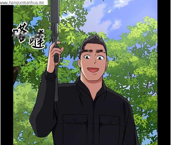 韩国漫画尸变家园:以身相许韩漫_尸变家园:以身相许-第47话-我一定会帮你报仇在线免费阅读-韩国漫画-第54张图片