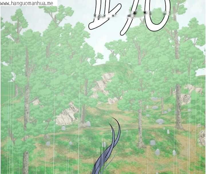 韩国漫画尸变家园:以身相许韩漫_尸变家园:以身相许-第47话-我一定会帮你报仇在线免费阅读-韩国漫画-第161张图片