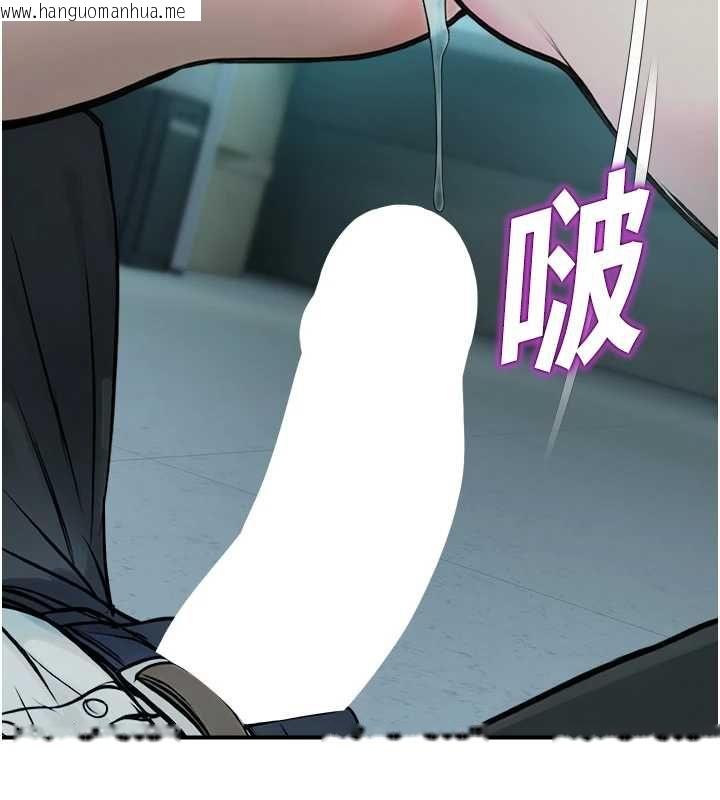 韩国漫画校园禁播角落韩漫_校园禁播角落-第39话-为了世玮挺身而出!在线免费阅读-韩国漫画-第16张图片