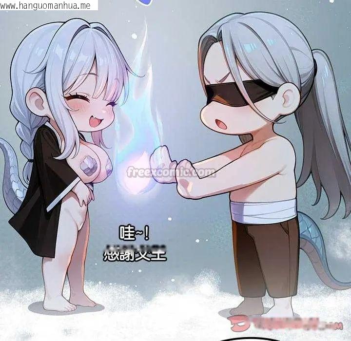 韩国漫画异世界骑士团长韩漫_异世界骑士团长-第71话在线免费阅读-韩国漫画-第120张图片