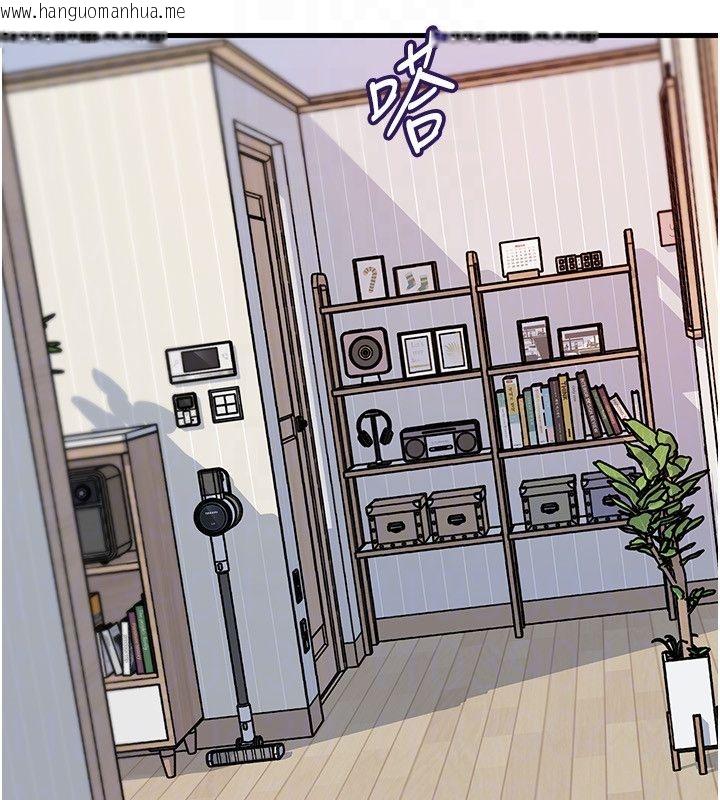 韩国漫画岳母为何那样韩漫_岳母为何那样-第106话-完全沉沦于性爱的快感在线免费阅读-韩国漫画-第117张图片