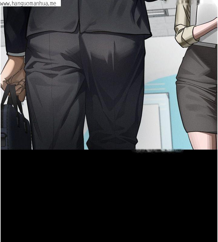 韩国漫画堕落物语2韩漫_堕落物语2-第59话-偷偷来的感觉好兴奋在线免费阅读-韩国漫画-第146张图片