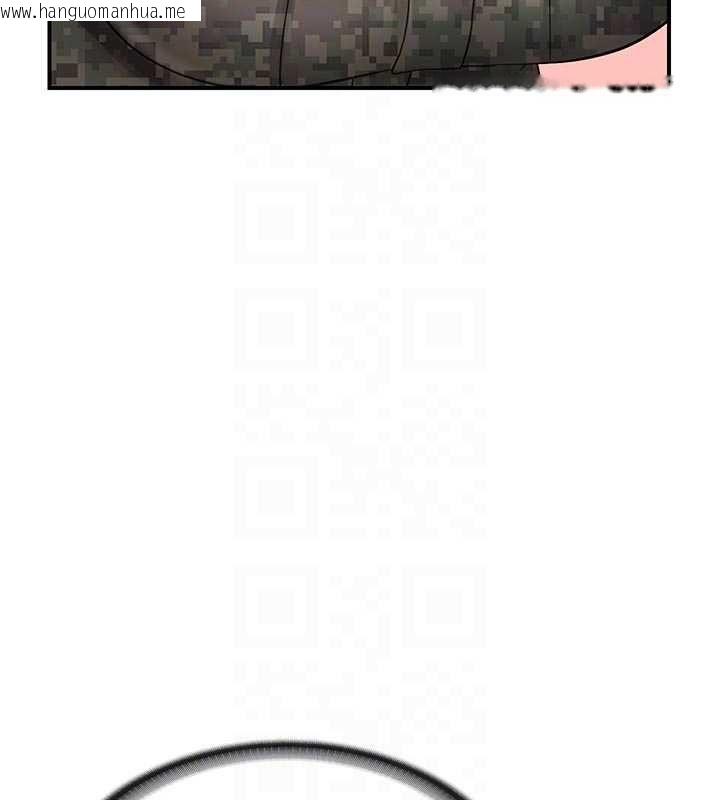 韩国漫画报告女班长:一根突起韩漫_报告女班长:一根突起-第56话-乳牛大队长在线免费阅读-韩国漫画-第48张图片