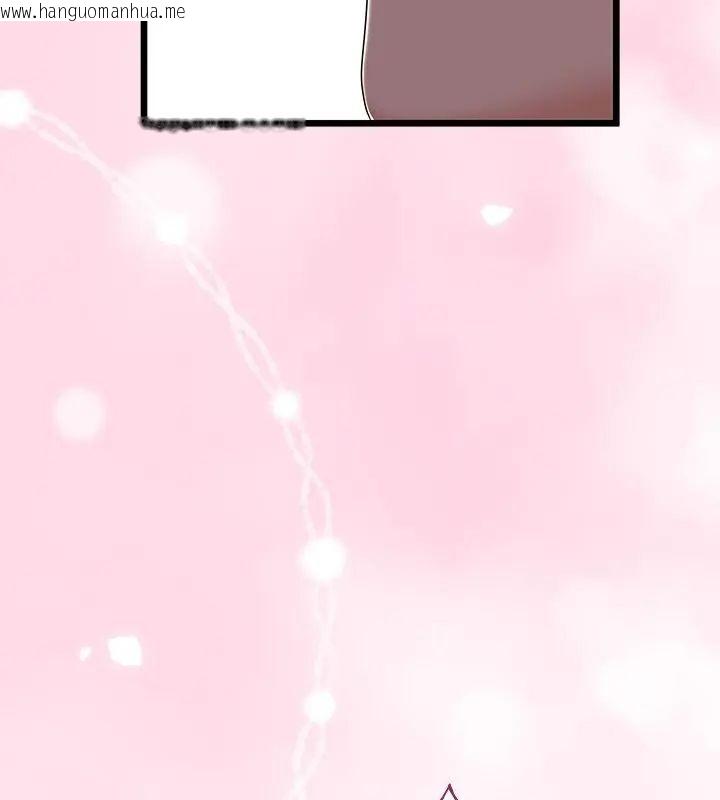 韩国漫画与初恋的意外同居韩漫_与初恋的意外同居-第69话在线免费阅读-韩国漫画-第88张图片