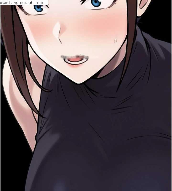 韩国漫画校园禁播角落韩漫_校园禁播角落-第39话-为了世玮挺身而出!在线免费阅读-韩国漫画-第85张图片