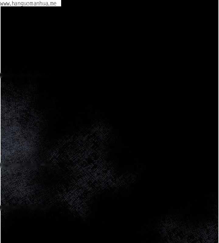 韩国漫画借妻条约韩漫_借妻条约-第50话-我想把妳占为己有在线免费阅读-韩国漫画-第124张图片