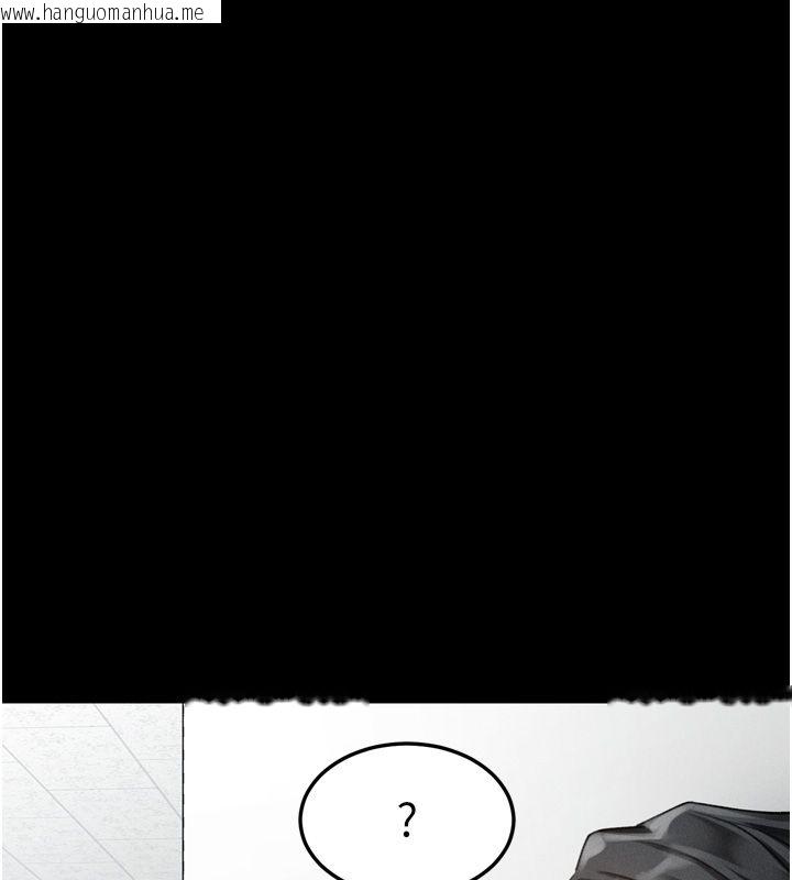 韩国漫画堕落物语2韩漫_堕落物语2-第59话-偷偷来的感觉好兴奋在线免费阅读-韩国漫画-第147张图片