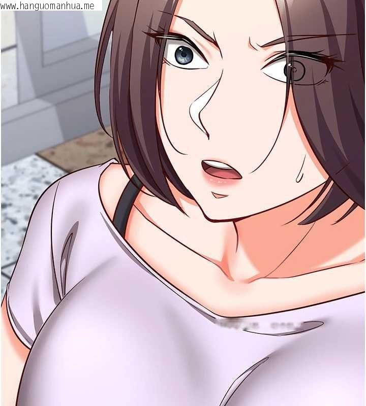 韩国漫画催眠偷心计韩漫_催眠偷心计-第19话-妳厌恶我时最迷人在线免费阅读-韩国漫画-第100张图片