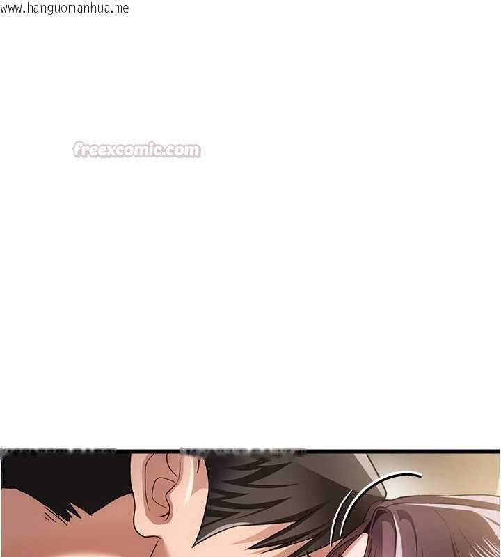 韩国漫画借妻条约韩漫_借妻条约-第50话-我想把妳占为己有在线免费阅读-韩国漫画-第75张图片
