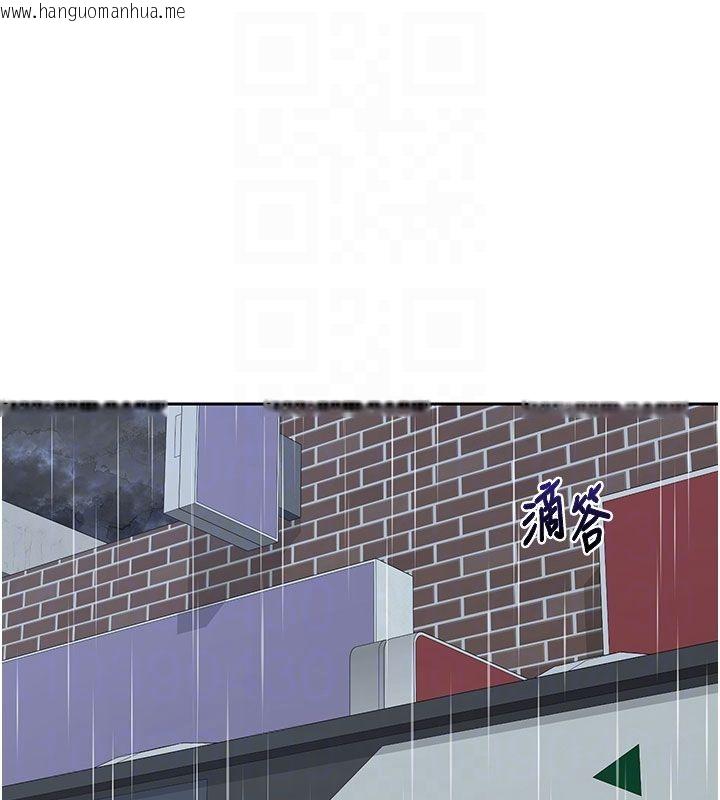 韩国漫画熟女交换计划韩漫_熟女交换计划-第73话-我的肉棒这么好吃吗?在线免费阅读-韩国漫画-第18张图片