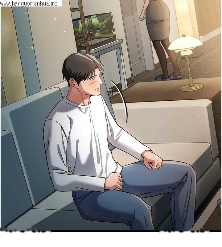 韩国漫画借妻条约韩漫_借妻条约-第50话-我想把妳占为己有在线免费阅读-韩国漫画-第95张图片