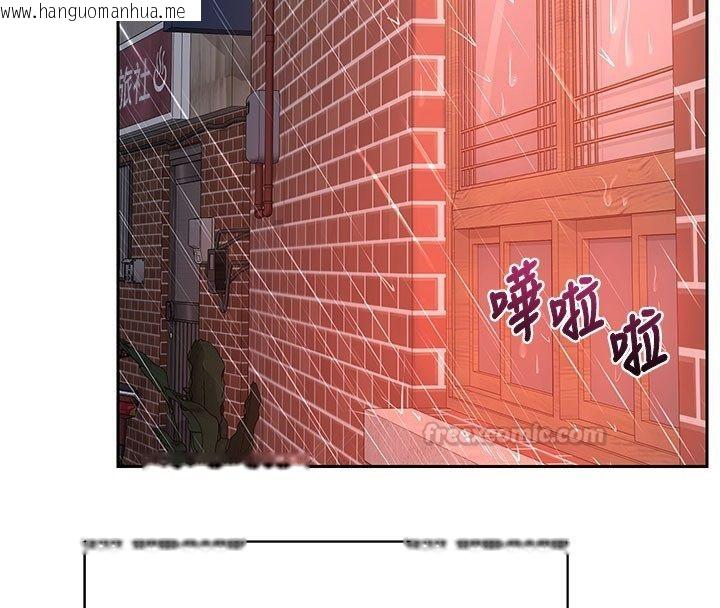 韩国漫画熟女交换计划韩漫_熟女交换计划-第73话-我的肉棒这么好吃吗?在线免费阅读-韩国漫画-第180张图片