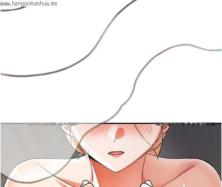 韩国漫画撩欲按摩师韩漫_撩欲按摩师-第10话-令人想高潮的情色按摩在线免费阅读-韩国漫画-第19张图片