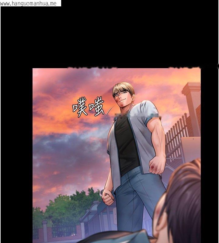 韩国漫画守护妳韩漫_守护妳-第35话-流氓的妓女母亲在线免费阅读-韩国漫画-第142张图片