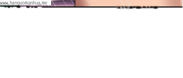 韩国漫画诅咒性转物语韩漫_诅咒性转物语-第31话-欲求不满的梓涵在线免费阅读-韩国漫画-第118张图片