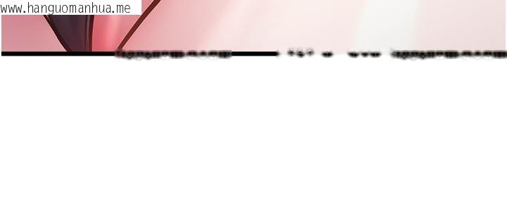 韩国漫画特色新视界韩漫_特色新视界-第42话-新婚夫妇的初夜在线免费阅读-韩国漫画-第18张图片