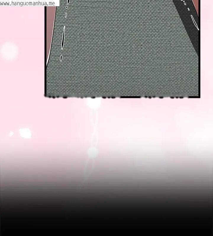 韩国漫画与初恋的意外同居韩漫_与初恋的意外同居-第69话在线免费阅读-韩国漫画-第16张图片