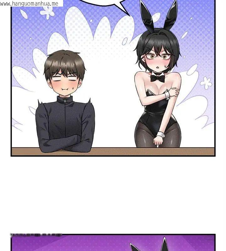 韩国漫画神秘的桌游韩漫_神秘的桌游-第5话在线免费阅读-韩国漫画-第24张图片