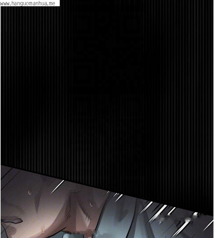 韩国漫画堕落物语2韩漫_堕落物语2-第59话-偷偷来的感觉好兴奋在线免费阅读-韩国漫画-第47张图片