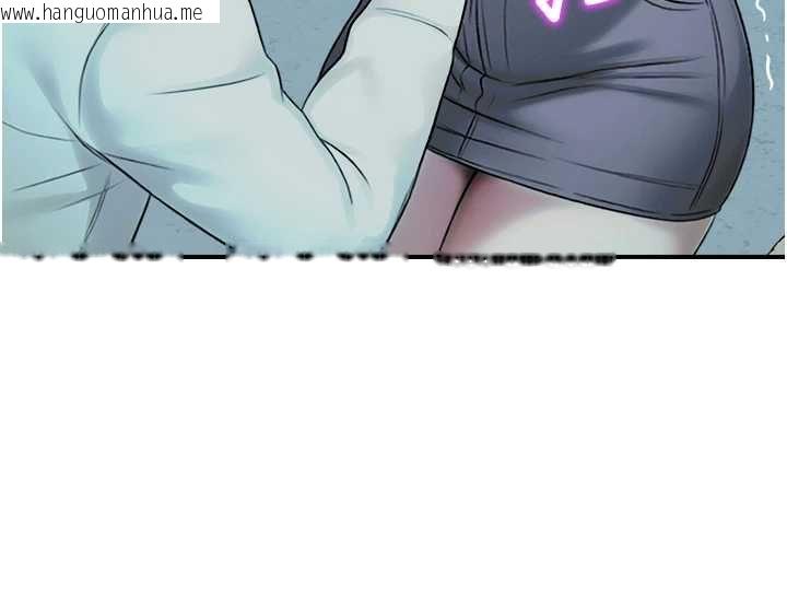 韩国漫画校园禁播角落韩漫_校园禁播角落-第39话-为了世玮挺身而出!在线免费阅读-韩国漫画-第26张图片