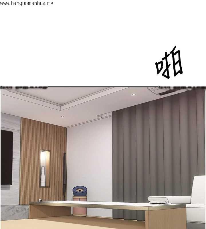 韩国漫画币转人生韩漫_币转人生-第75话-整晚都在爱爱在线免费阅读-韩国漫画-第13张图片