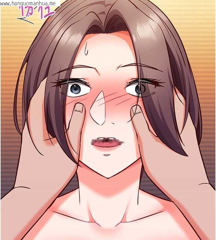 韩国漫画催眠偷心计韩漫_催眠偷心计-第19话-妳厌恶我时最迷人在线免费阅读-韩国漫画-第26张图片