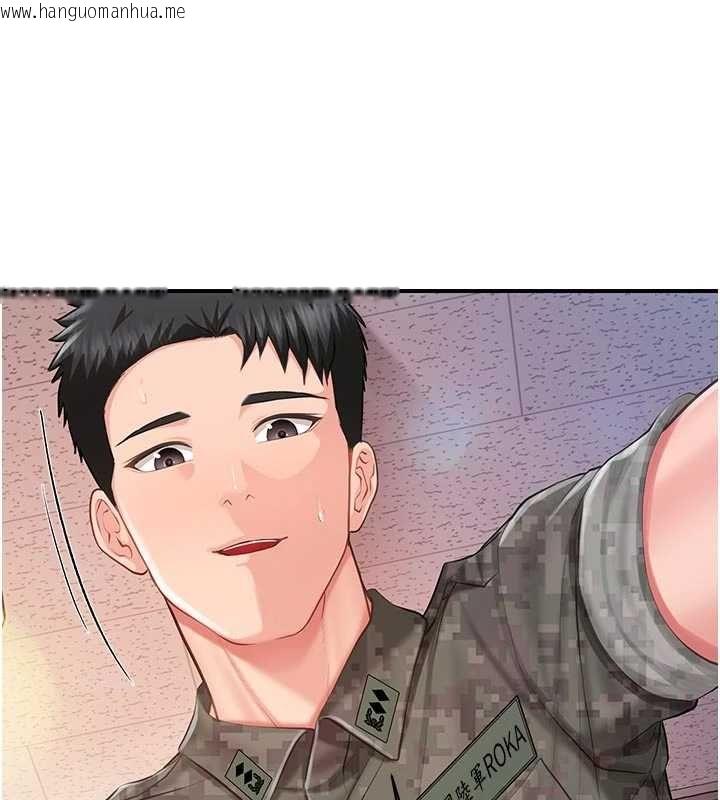 韩国漫画报告女班长:一根突起韩漫_报告女班长:一根突起-第56话-乳牛大队长在线免费阅读-韩国漫画-第128张图片