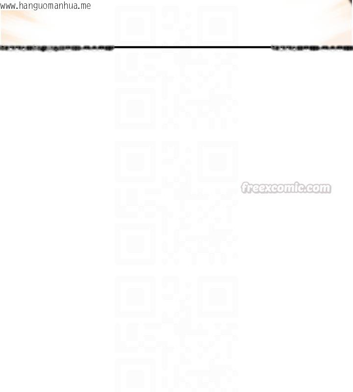韩国漫画诅咒性转物语韩漫_诅咒性转物语-第31话-欲求不满的梓涵在线免费阅读-韩国漫画-第90张图片