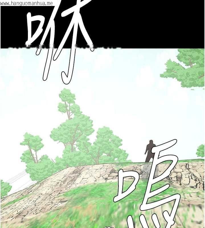 韩国漫画尸变家园:以身相许韩漫_尸变家园:以身相许-第47话-我一定会帮你报仇在线免费阅读-韩国漫画-第163张图片