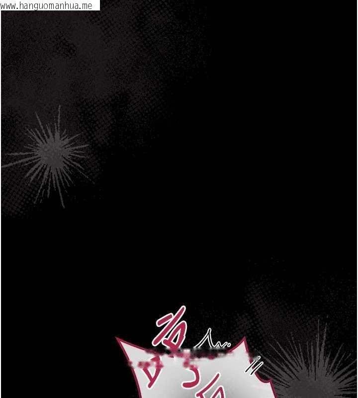 韩国漫画借妻条约韩漫_借妻条约-第50话-我想把妳占为己有在线免费阅读-韩国漫画-第177张图片